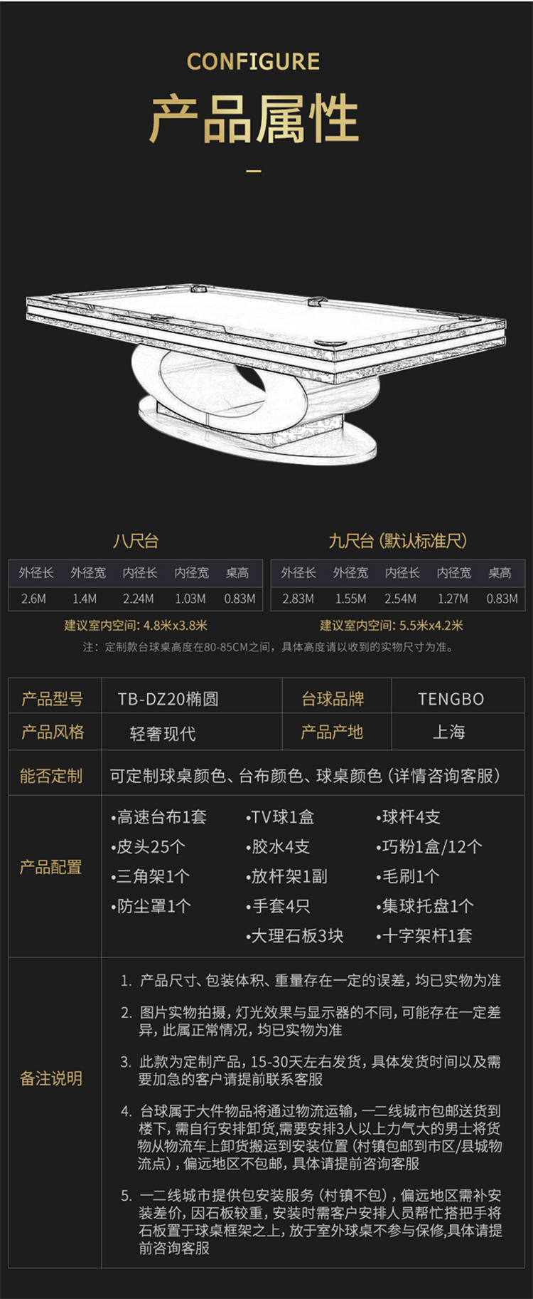 Explanation (10).jpg